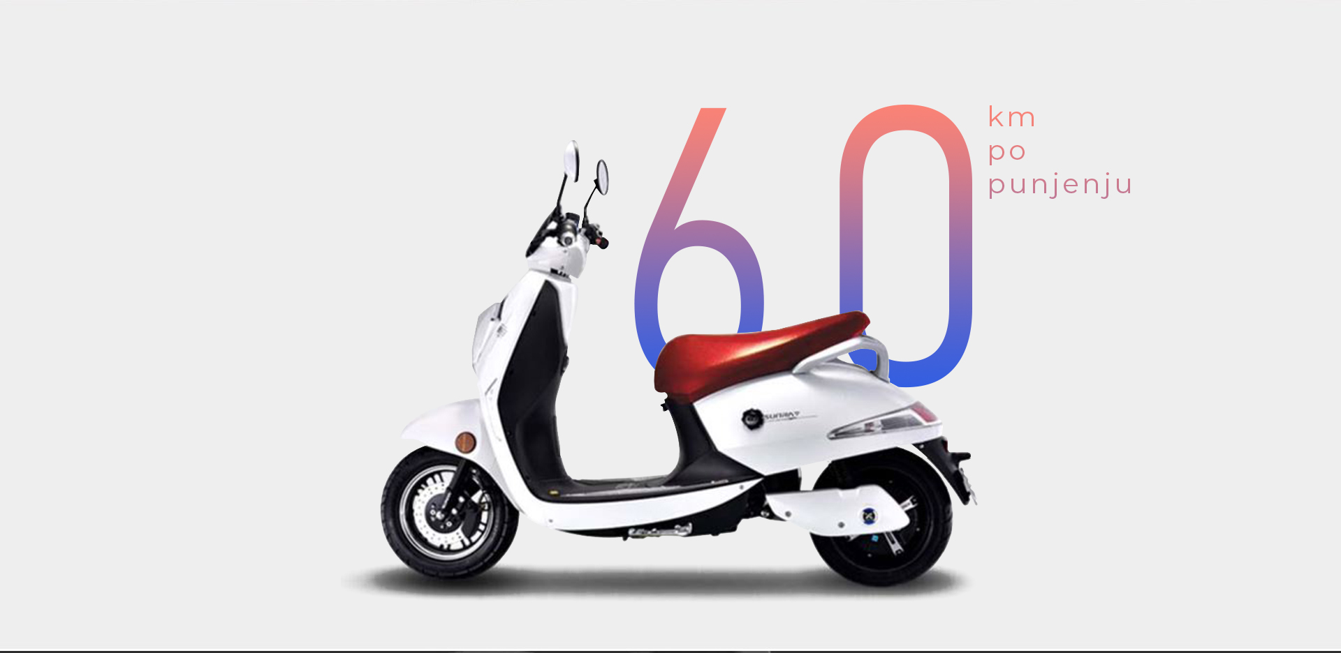 60 mileage per charge km